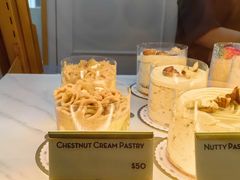 chestnut&nbsp;gream&nbsp;pastry-COVA 餅店及餐廳(太古广场店)