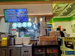 -甲乙饼·手工牛肉饼(金地广场店)
