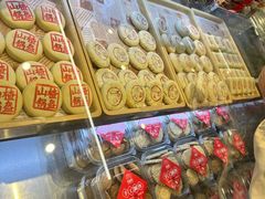 -火宫殿湖南特产超市(坡子街店)