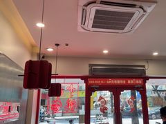 -塔斯汀中国汉堡(员村店)