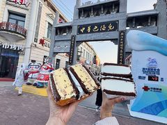 -老鼎丰(靖宇街总店)