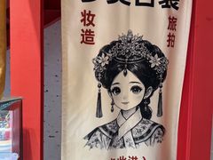-味多美·北京面包工坊(天坛店)