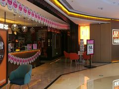 -吾悦广场(南京鼓楼店)
