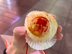 -邵万生食品公司(南京东路店)