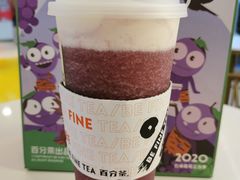 -百分茶(九洲新世界店)
