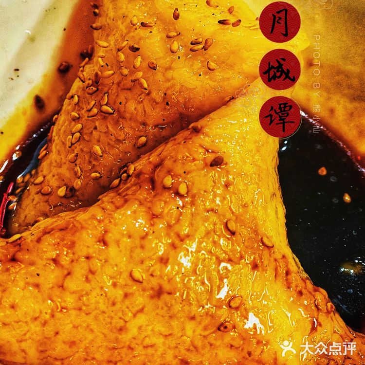 成都美食｜必吃老字号尝遍成都特色小吃