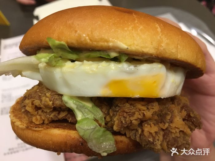 爆浆芝士鸡排堡