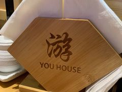 -游You House(西单老佛爷店)