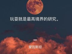 -网动网球培训(北京友谊宾馆校区)