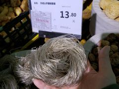 -华润万家(M2香港名都店)