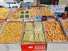 -香炉礁家具市场