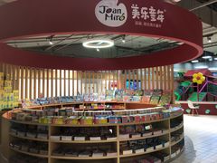 -大润发(南湖店)