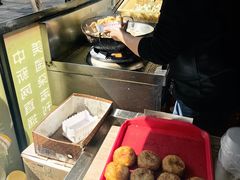 -越香王老汉臭豆腐