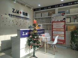 点击看大图 -玫莉蔻皮肤管理中心