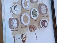 -绍兴大禹开元观堂-若耶厅
