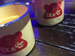 -蘭奢雅集·江浙菜(青山江滩店)