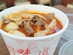 -大中沙茶面(中山路店)