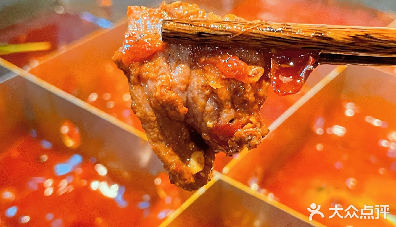 苏州氛围感美食｜老重庆市井火锅🔥