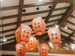 -大壶春生煎(四川中路店)