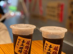 -鞠老头钵钵面(大坪店)