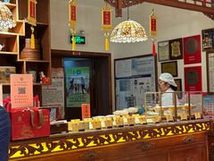 -富华斋饽饽铺·宫廷糕点·伴手礼(护国新天地店)