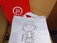 -海底捞火锅(8号仓店)