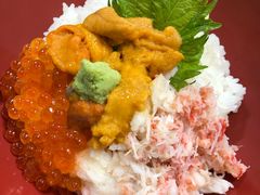 -札幌二条市场 大矶(本店)