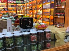 -重庆特产超市(渝北总店)