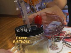 -芭菲盛宴·环球美食(袁家岗店)