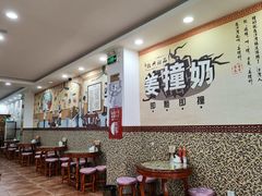 -捷信牛奶甜品世家(柳巷店)