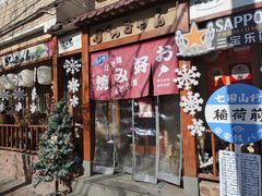 -胜代日本料理(云程巷小区店)