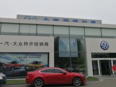 -北京运通兴恩一汽大众4S店(西红门店)