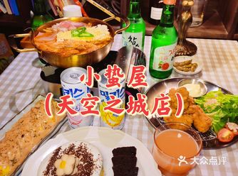 治愈风的深圳小蜇屋️个人觉得值得去