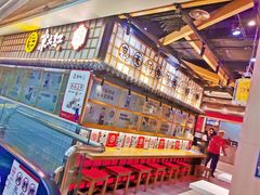 -京天红炸糕(天通苑华联店)