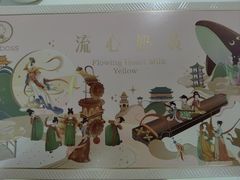 -CAKE BOSS 蛋糕老板(北京世纪金源购物中心)