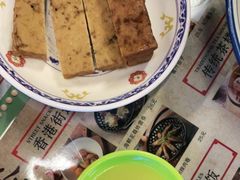 -七爷清汤腩·港式餐厅(金狮广场店)