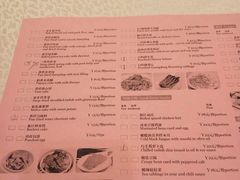 -泉州富力万达文华酒店-品珍中餐厅
