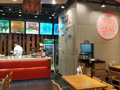 大堂-拿渡麻辣香锅(百联滨江店)