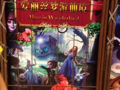 iphone_upload_pic-YOGO优果密室逃脱(新佳丽广场店)