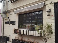 -五道营胡同
