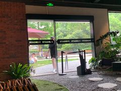 -J Create城市露营咖啡·简餐·宠物(上海动物园店)