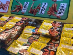 -周黑鸭(地铁香港路站店)