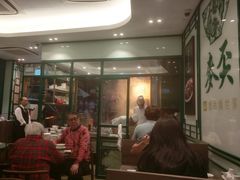门面-麦奀云吞面世家(中环店)