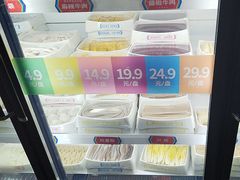 -大斌家串串火锅(德思勤店)