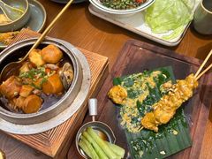 -泰堤坊(淡水体育馆店)