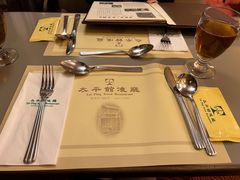-太平馆餐厅(尖沙咀店)