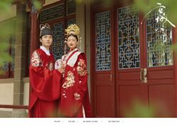 -薇咖映画婚纱摄影工作室