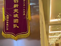 -双湖宴·湖北菜(文化路店)