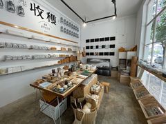 -收获咖啡HARVEST RESERVE(苍山店)