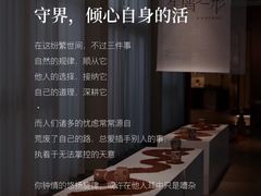 -船长酒吧 The Captain